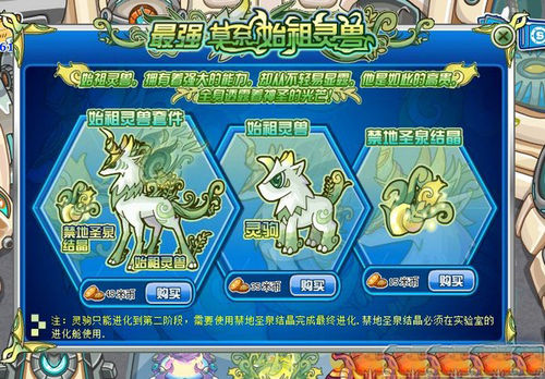 科大讯飞赚钱法：一手造血，一手输血‘xingkong体育官网登录’