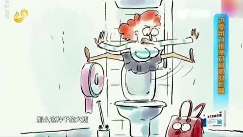 “xingkong.com”动画电影《大闹西游》发布国际版预告  中秋假期合家欢首选电影